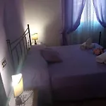 Residenza Di Campagna Oda ve Kahvaltı Assisi